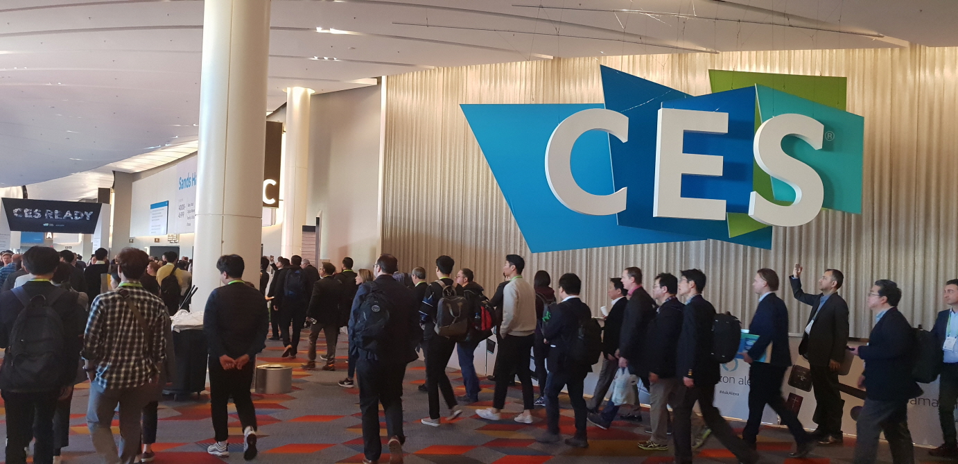 미국 CES 2019 혁신기업 벤치마킹